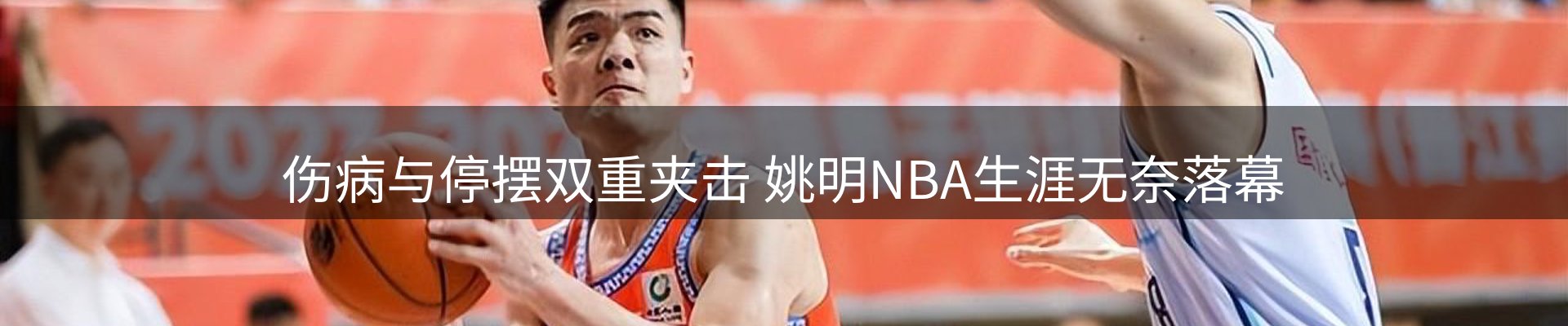 新闻阵地